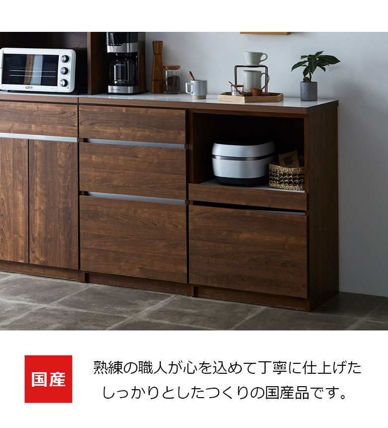 楽天市場】【最大3000円offクーポン☆9日23:59まで 】 キッチン