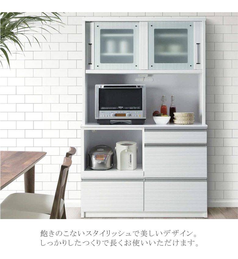 楽天市場】【4h限定で使える2000円offクーポン 3/4 20:00〜】 レンジ台