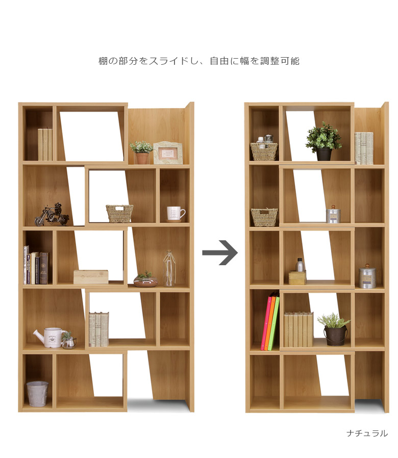 楽天市場】【最大3000円offクーポン☆9日23:59まで 】 オープンラック