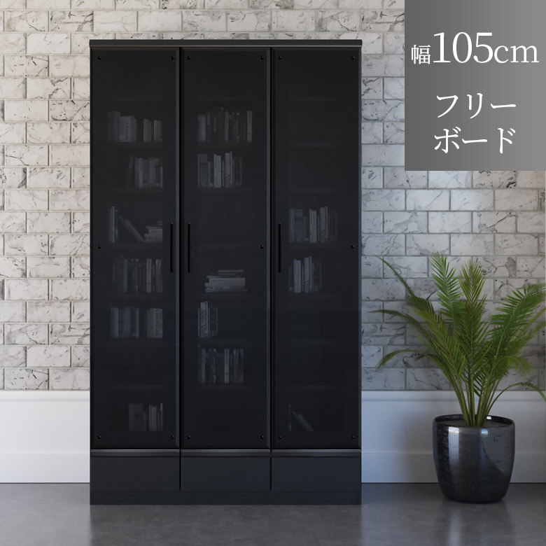 楽天市場】【3/5 20:00〜 4h限定 最大3000円offクーポンあり】 フリー