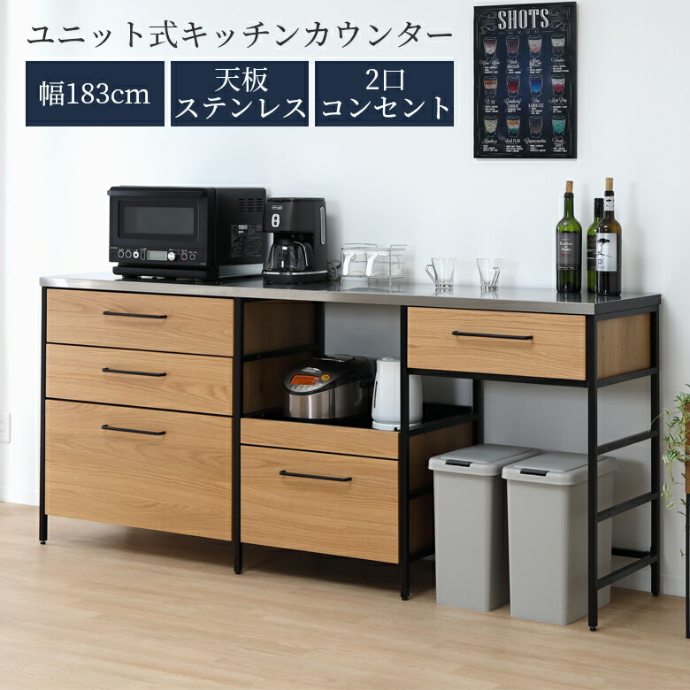 楽天市場】【3/4 20:00〜使える限定2000円offクーポン配布中