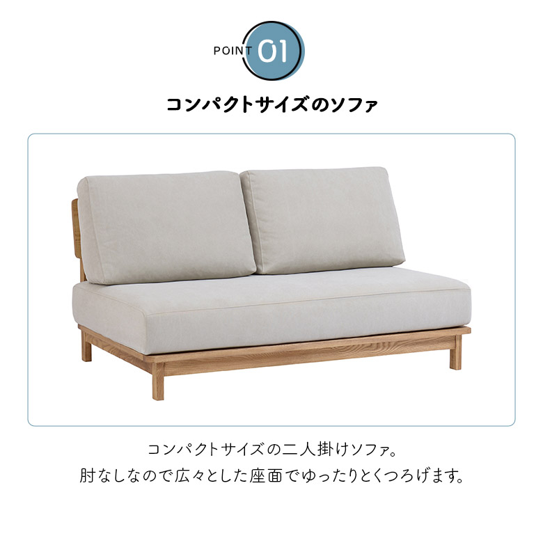 楽天市場】【最大3000円offクーポン☆9日23:59まで 】 2人掛け