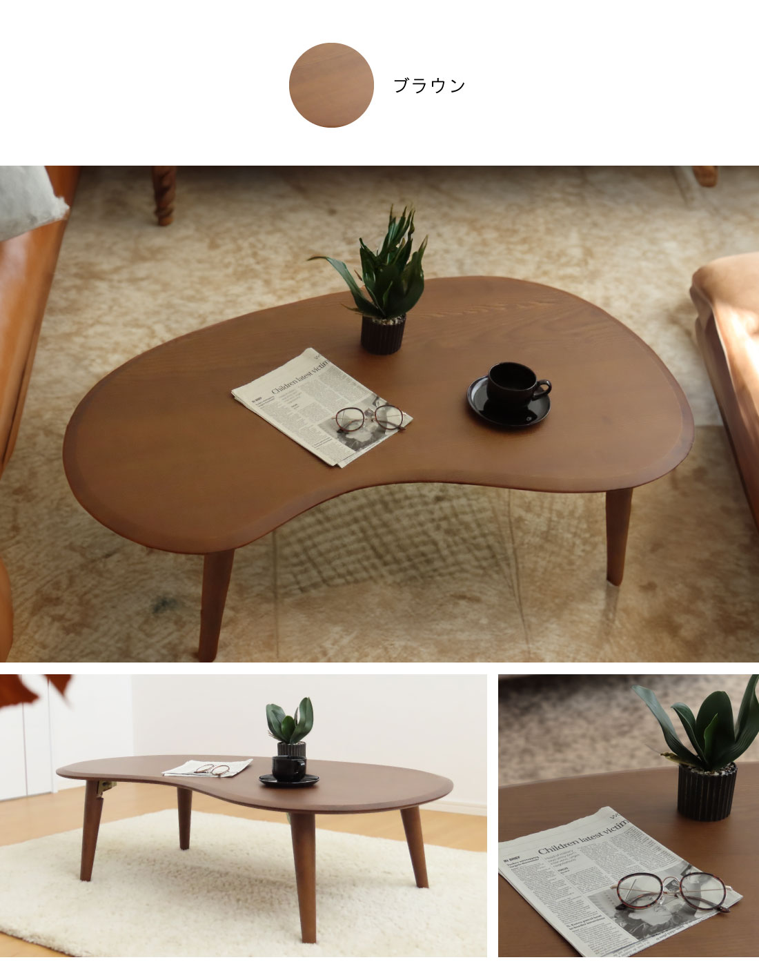 楽天市場】【SS限定5%OFF】クーポン配布中 折りたためる！ ビーンズ