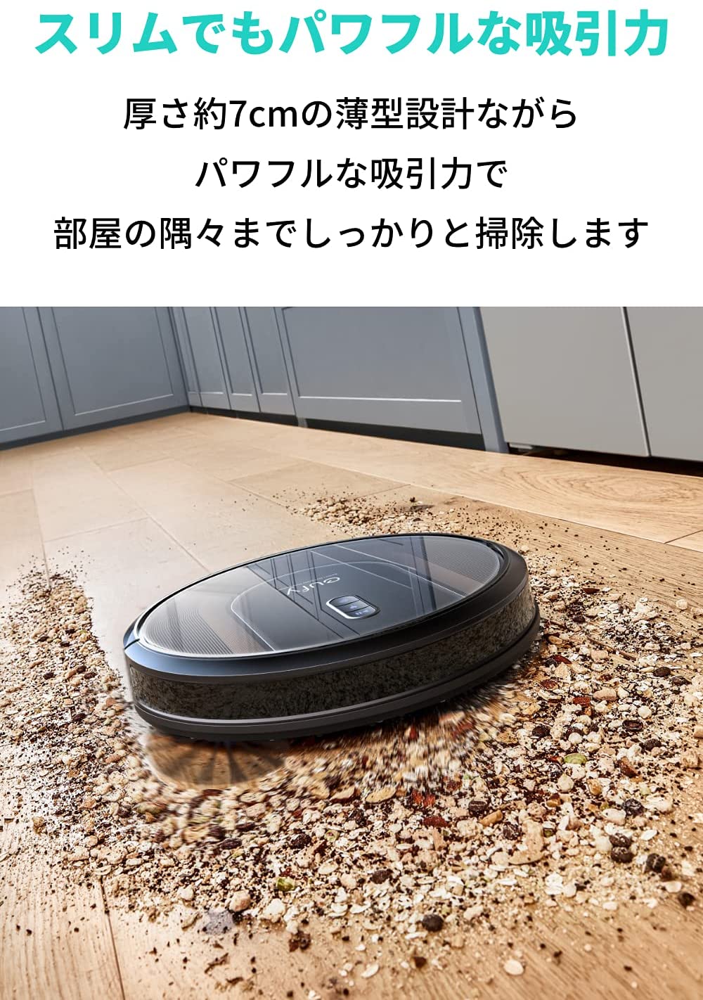 楽天市場】【クーポン利用で18,990円！3/11まで】Anker (アンカー
