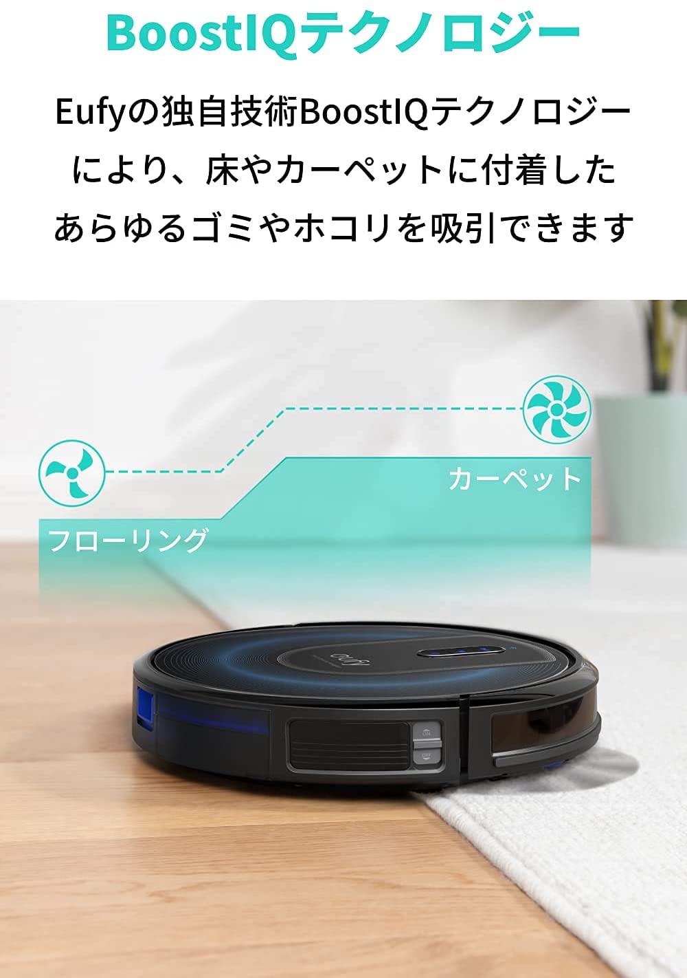 楽天市場】【期間限定セール実施中 3/11まで】 Anker (アンカー) Eufy