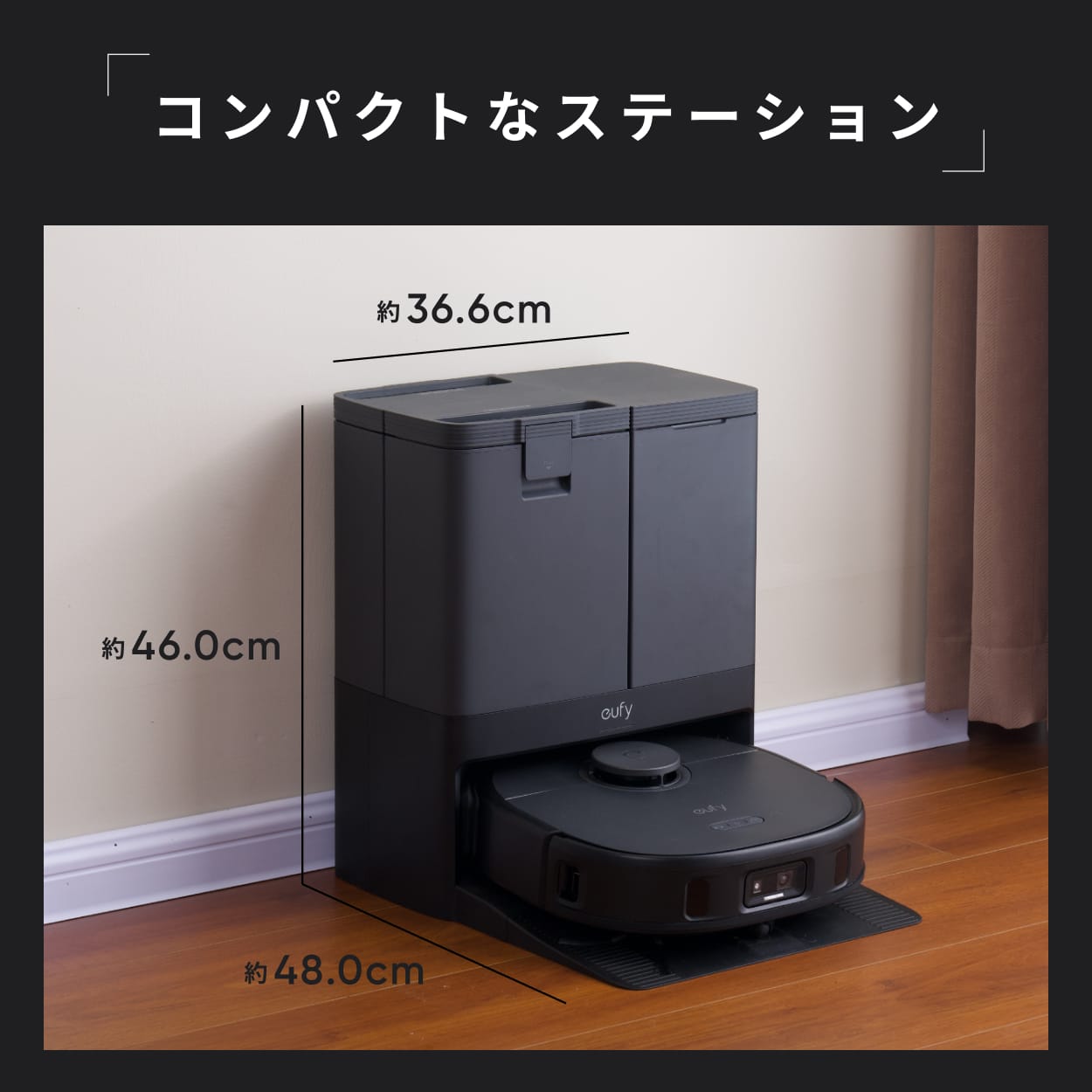 楽天市場】【クーポン利用で69,990円&P10倍！3/3~11まで！】Anker Eufy