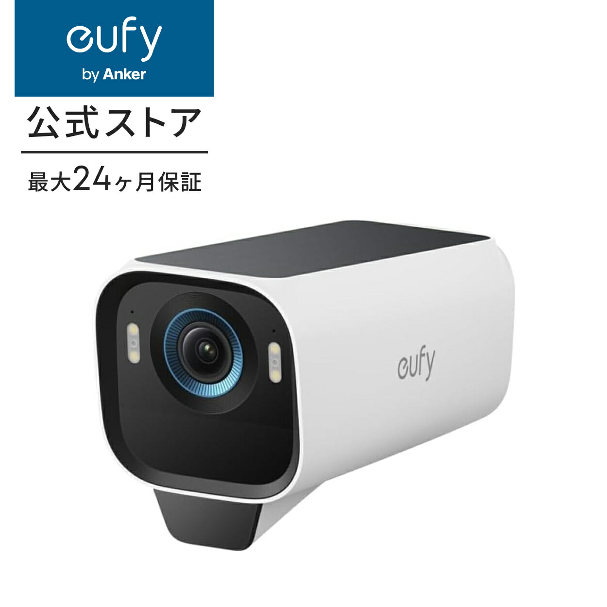 楽天市場】【6,000円OFFクーポン 3/11まで】Anker Eufy (ユーフィ