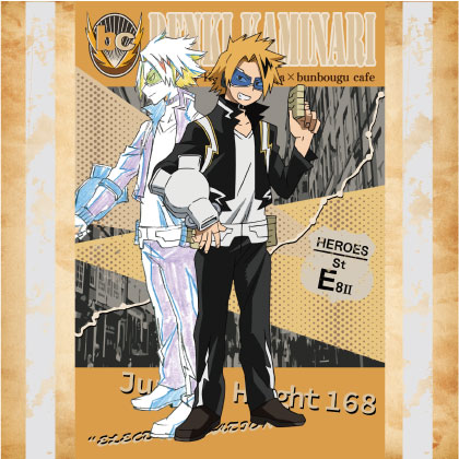 楽天市場】【新品】僕のヒーローアカデミア 文房具カフェ Vintage