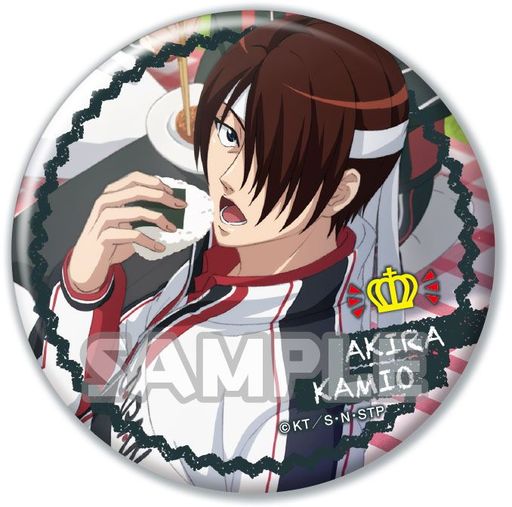 楽天市場】新テニスの王子様 RisingBeat ビッグカンバッジ 神尾アキラ