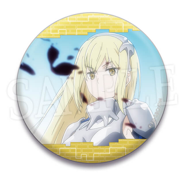 楽天市場】ダンまち アイズの通販