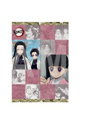 楽天市場】鬼滅の刃 ufotable カフェ ランチョンマットの通販