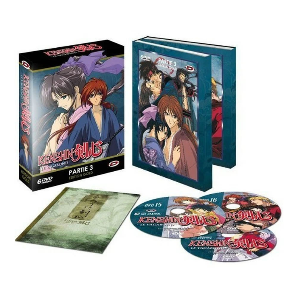 楽天市場】【クーポンで1,500円OFF！】るろうに剣心 -明治剣客浪漫譚