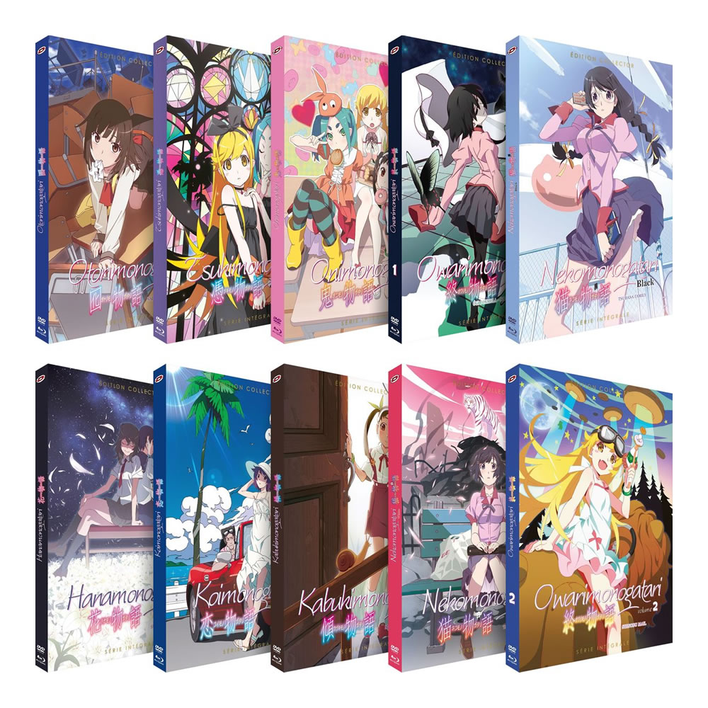 楽天市場】【クーポンで1,500円OFF！】物語シリーズ DVD+Blu-Ray