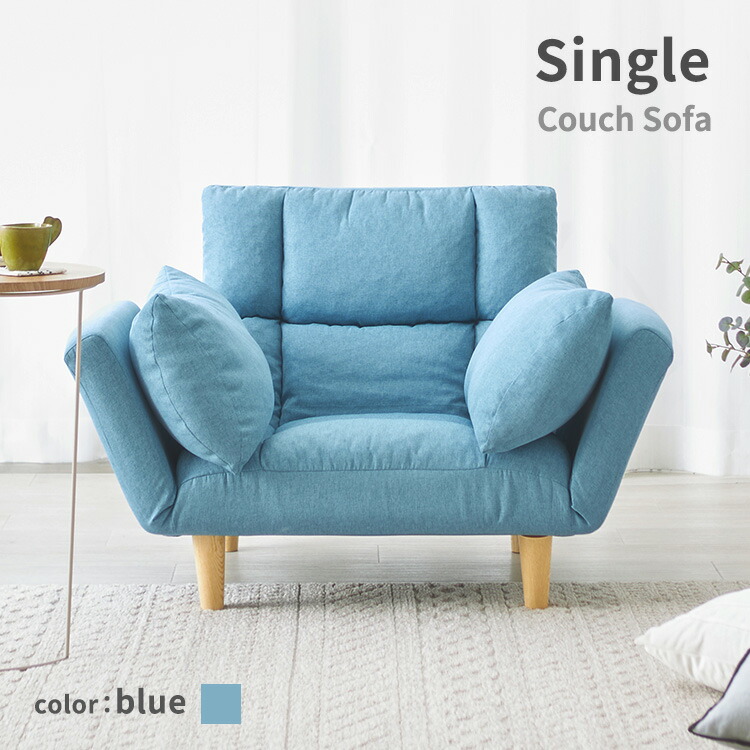 楽天市場】ソファ ソファー カウチソファ 1人掛け おしゃれ 一人掛け