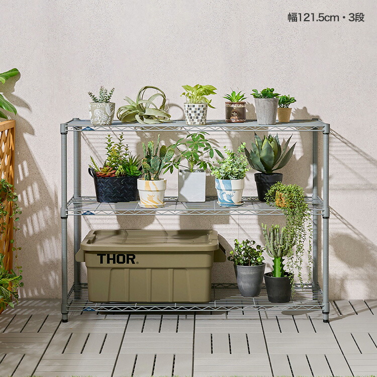 楽天市場】＼10%OFF！楽天スーパーSALE／サイズと段数が選べる