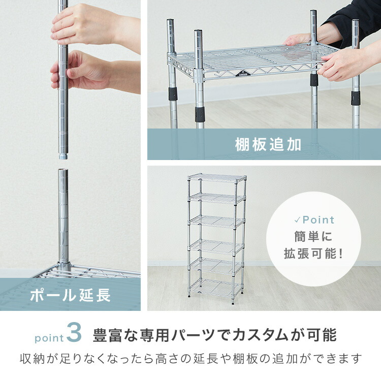 楽天市場】シューズラック スリム3段 幅65 奥行25 収納 ラック