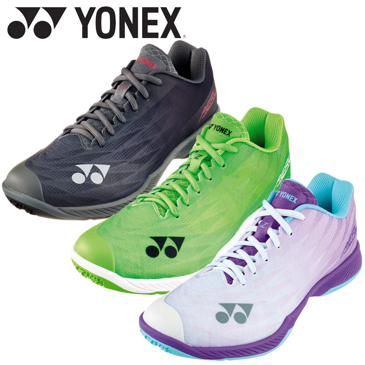 YONEX] バドミントンシューズ パワークッションエアラスZワイド」の