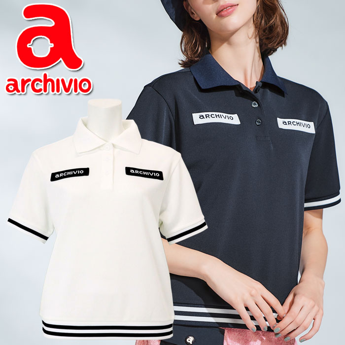 楽天市場】アルチビオ（袖の長さ半袖）（シャツ・ポロシャツ