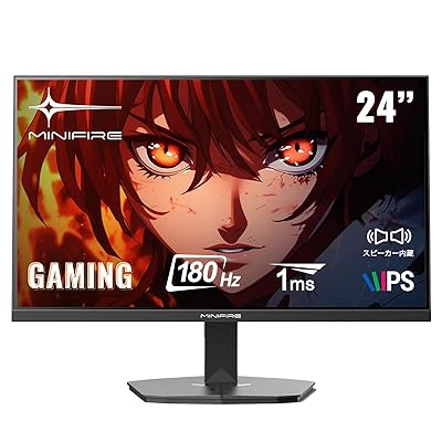 Minifire ゲーミングモニター 24インチ 180Hz」の人気商品一覧 | 安い