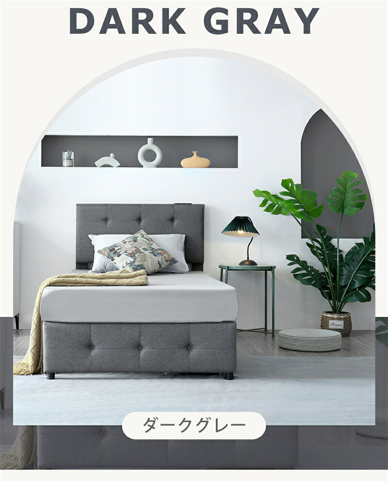 楽天市場】即納【送料無料】ファブリックベッド ベッドフレーム 大容量