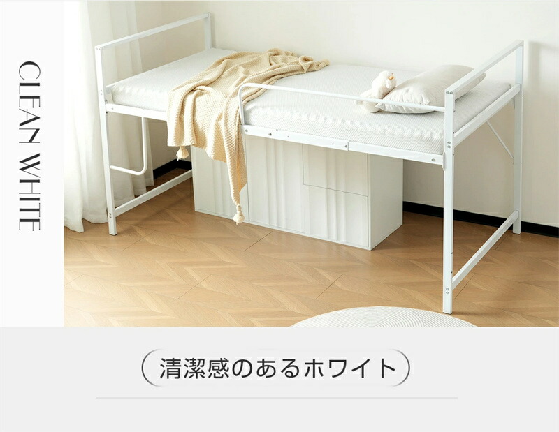 楽天市場】即納【送料無料】【高さ110cm】ロフトベッド パイプベッド