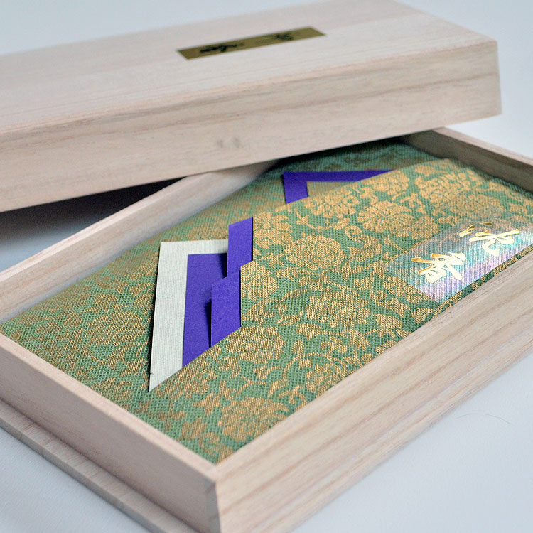 楽天市場】【楽天スーパーSALE クーポンあり】【桐箱】沈香［金印］20g