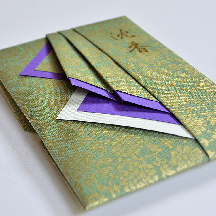 楽天市場】【楽天スーパーSALE クーポンあり】【桐箱】沈香［金印］20g