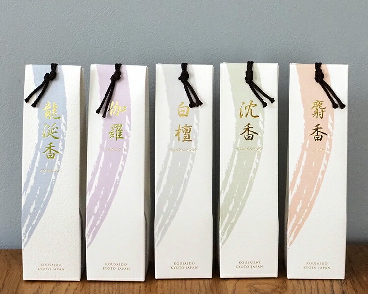 楽天市場】香木ディフューザー 全5種類の香り［白檀・沈香・麝香・龍涎