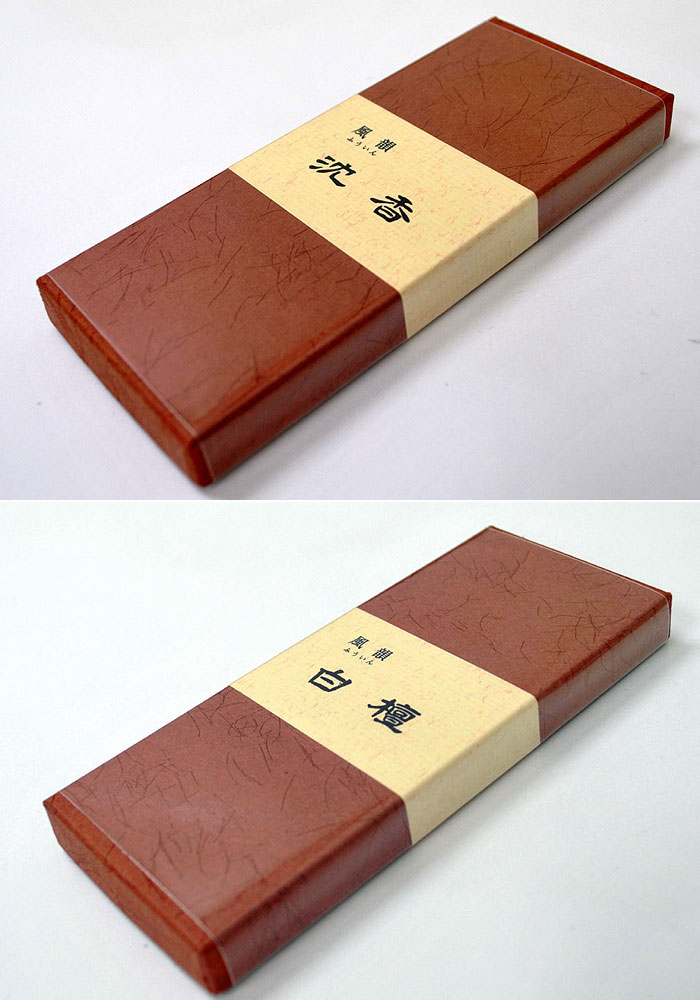 楽天市場】【楽天スーパーSALE クーポンあり】みのり苑 風韻[ふういん