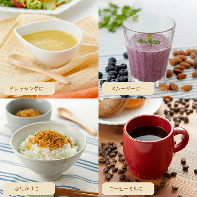 楽天市場】【当日発送可能】【静音】スーパーブレンダー mini ACH-8