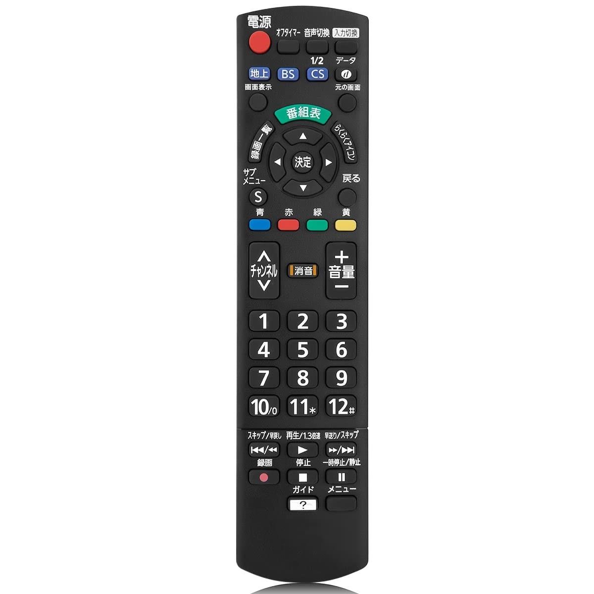 楽天市場】パナソニック tv リモコン th39a300の通販