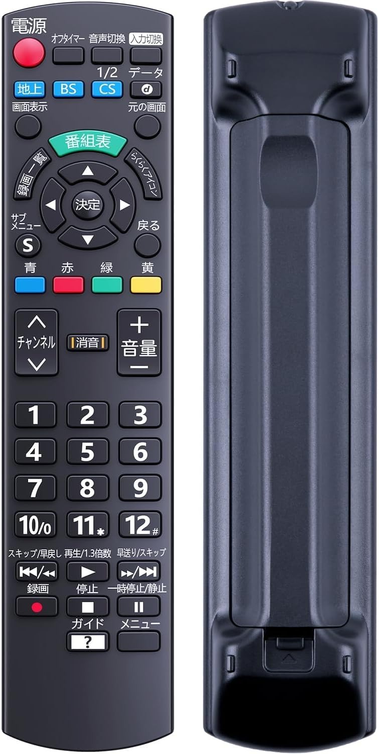 楽天市場】テレビリモコン N2QAYB000814 パナソニック リモコン テレビ