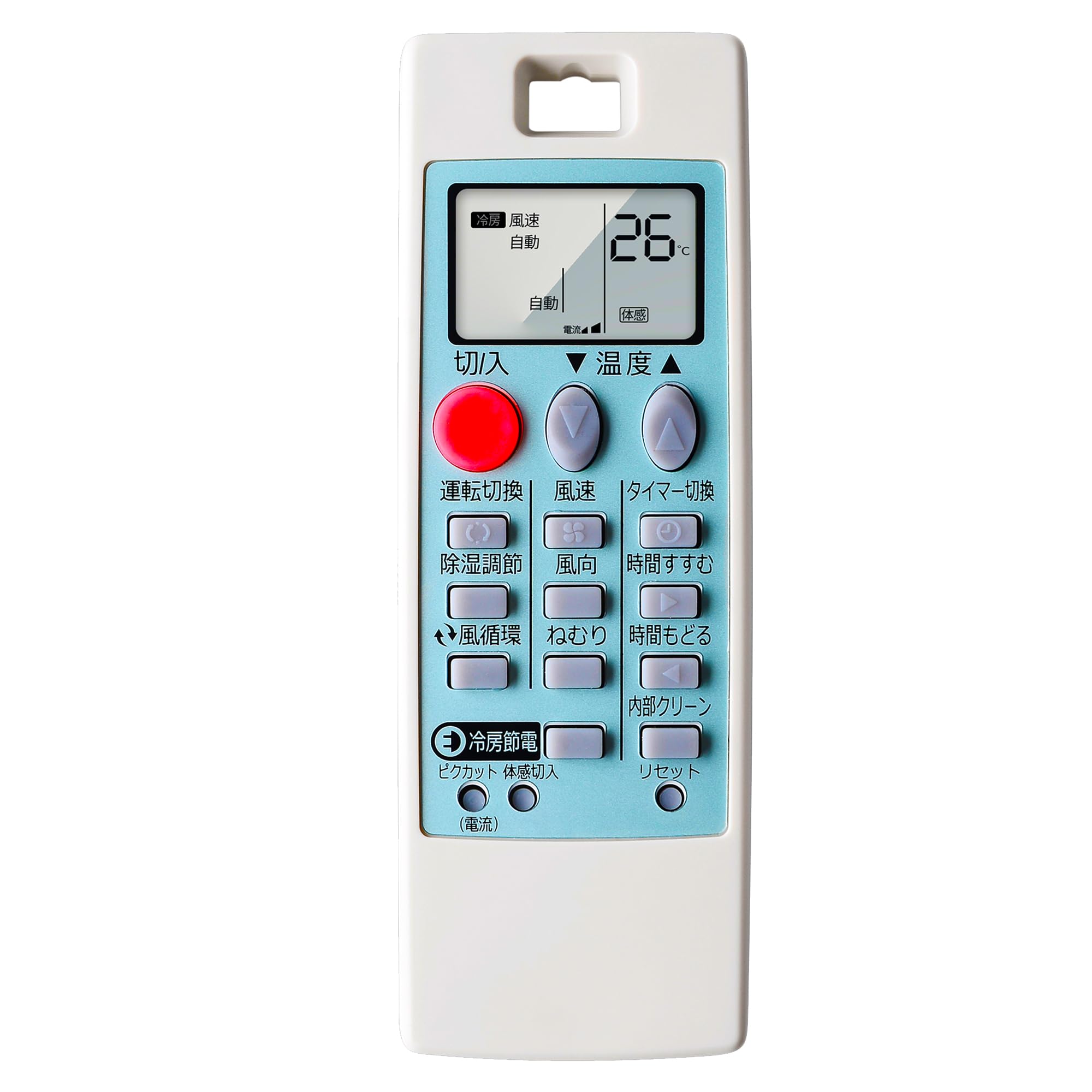 楽天市場】エアコン リモコン 霧ヶ峰 リモコン NH151 ( M21ED5426