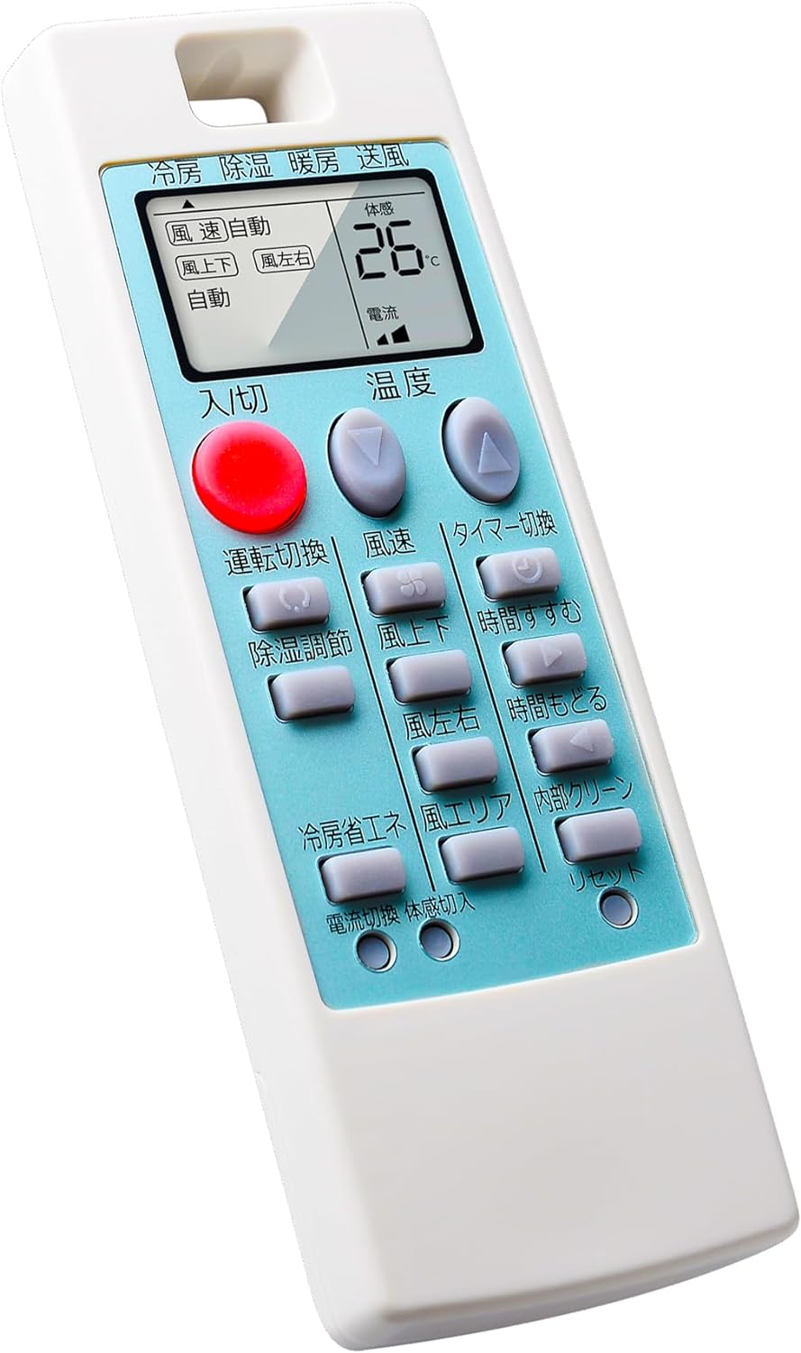 楽天市場】エアコン リモコン 霧ヶ峰 リモコン NA053 ( M21W47426
