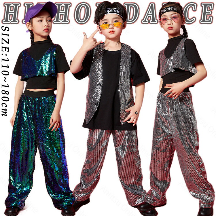 楽天市場】スパンコール キラキラ 緑 銀 キッズ ダンス 衣装