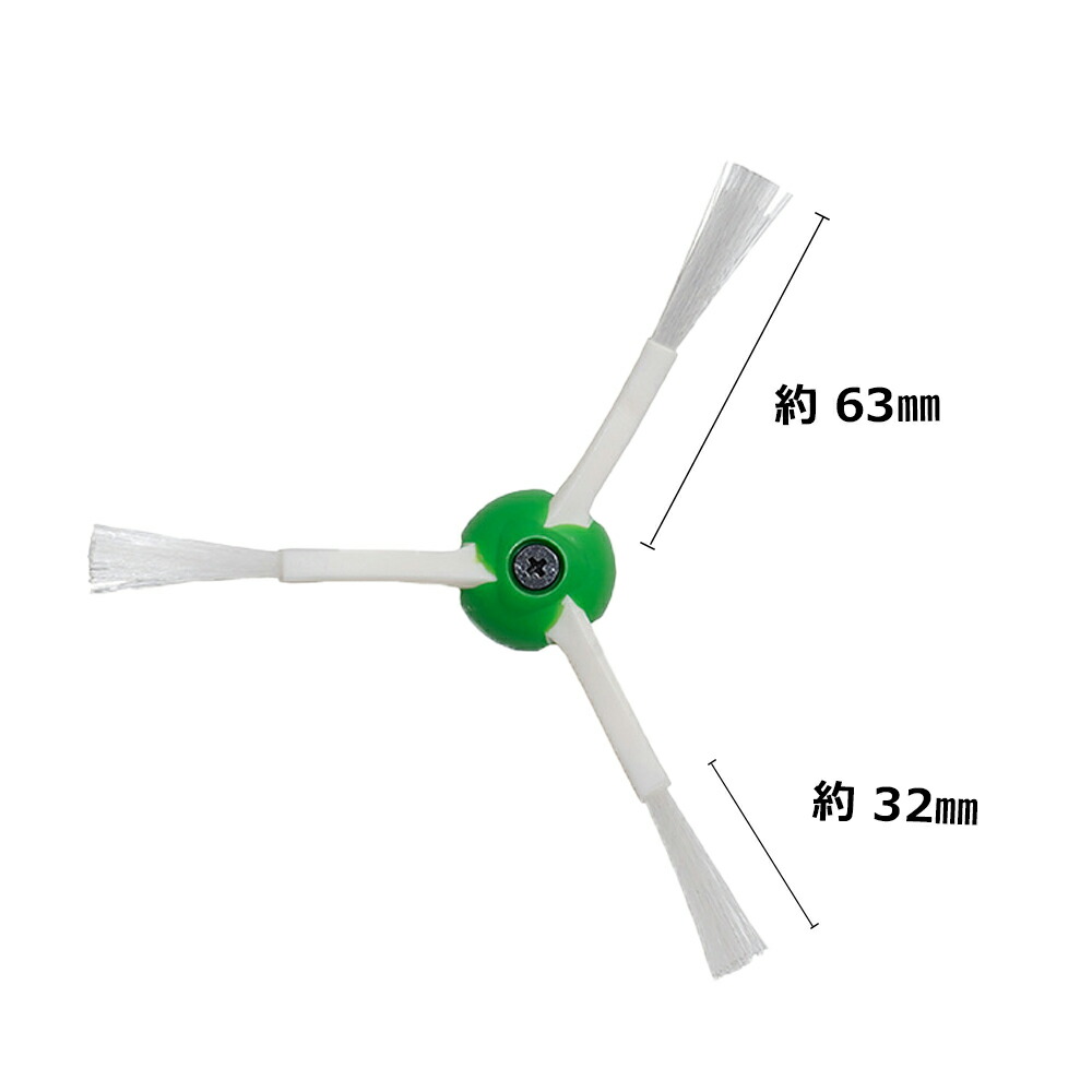 楽天市場】ルンバj9+ / j7+ / i7+ / i5+ / i3+ / j9 / j7 / i7 / i5