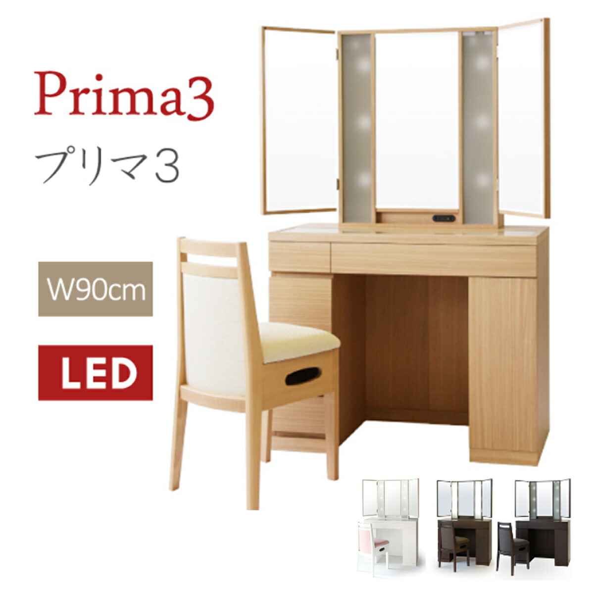 楽天市場 | アンテカルネ 楽天市場店 - 毎日がワクワクする家具を静岡