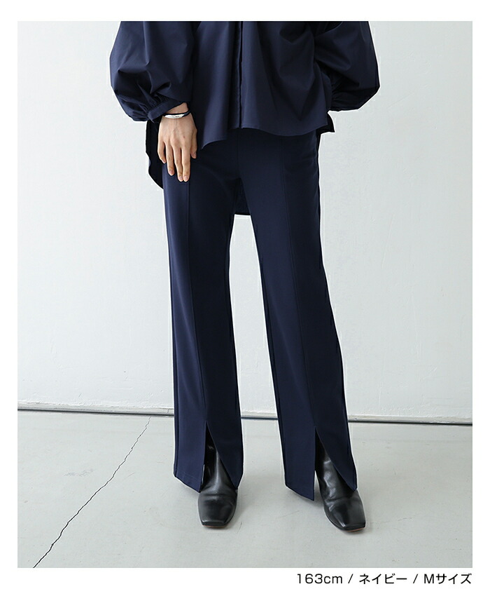 楽天市場】evernavy エバーネイビー ポンチ スリット パンツ