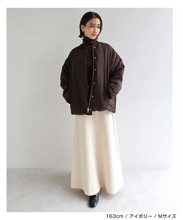 楽天市場】evernavy エバーネイビー 裏起毛 ポンチ フレア スカート