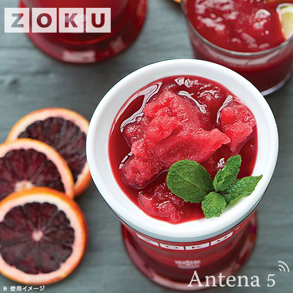 楽天市場】【凍らせて混ぜるだけ！】ZOKU スラッシュシェイクメーカー