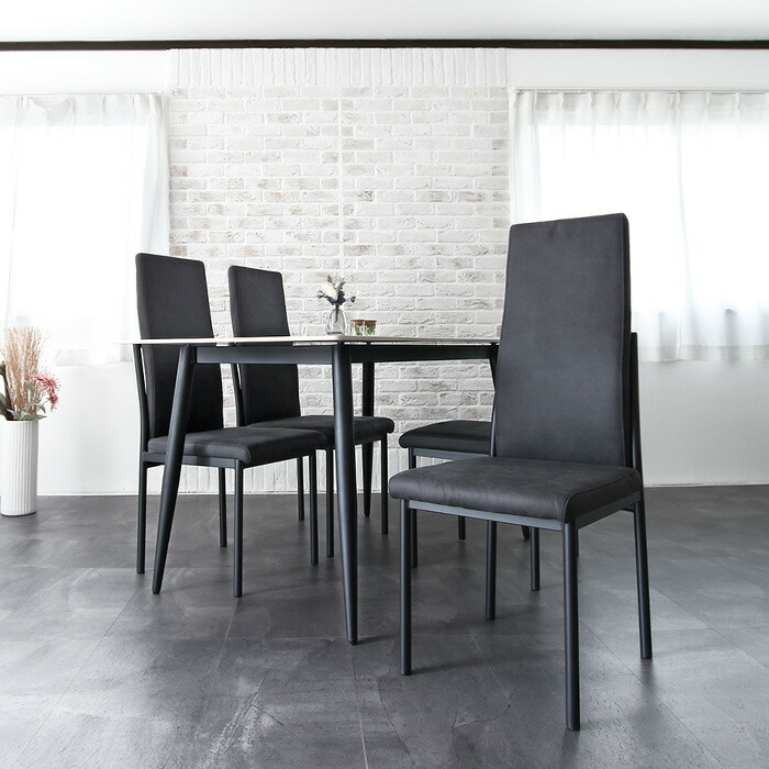 楽天市場】ハイバック ダイニングチェア 2脚セット ライトグレー