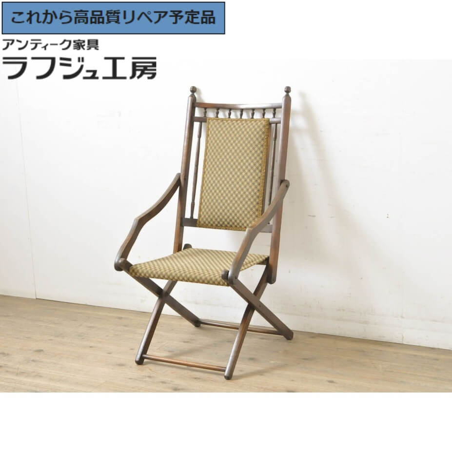 イギリスアンティーク チェア」の人気商品一覧 | 安い商品を通販サイト