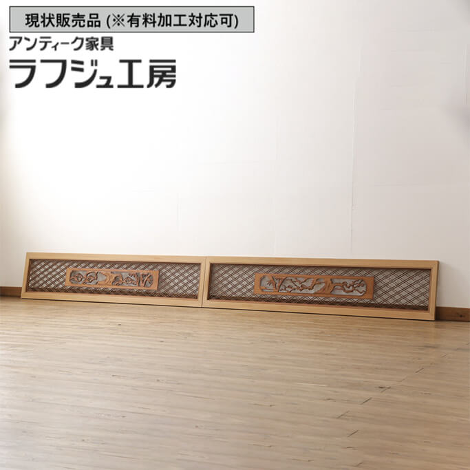 組子 家具」の人気商品一覧 | 安い商品を通販サイトから探す - 価格.com