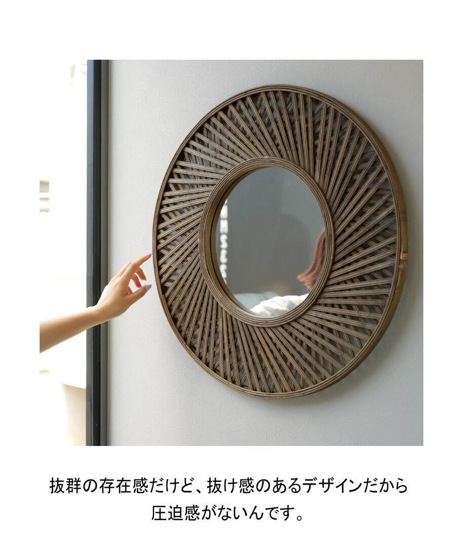 楽天市場】ポイント10倍！2月25日20時〜3月26日10時 ミラー 鏡 壁掛け