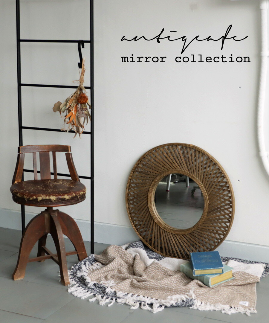 楽天市場】ポイント10倍！2月25日20時〜3月26日10時 ミラー 鏡 壁掛け