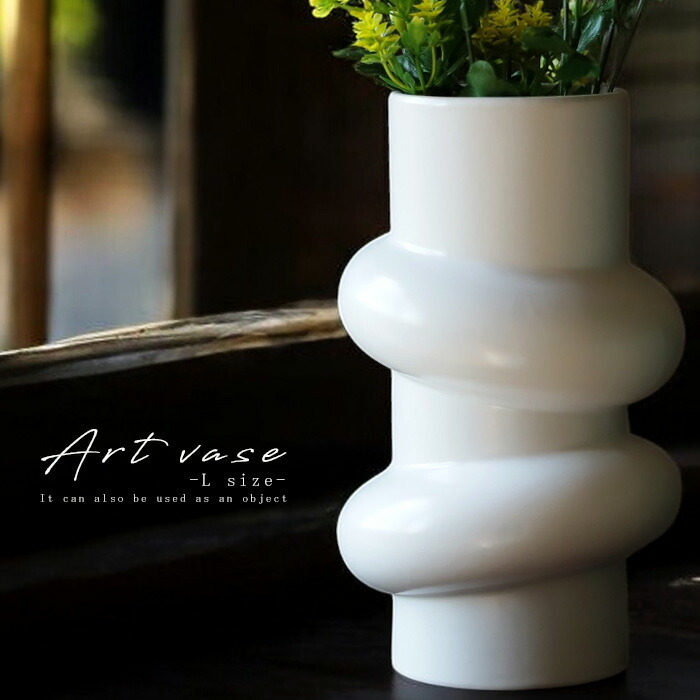 楽天市場】ポイント10倍！2月25日20時〜3月26日10時 北欧風 モダン