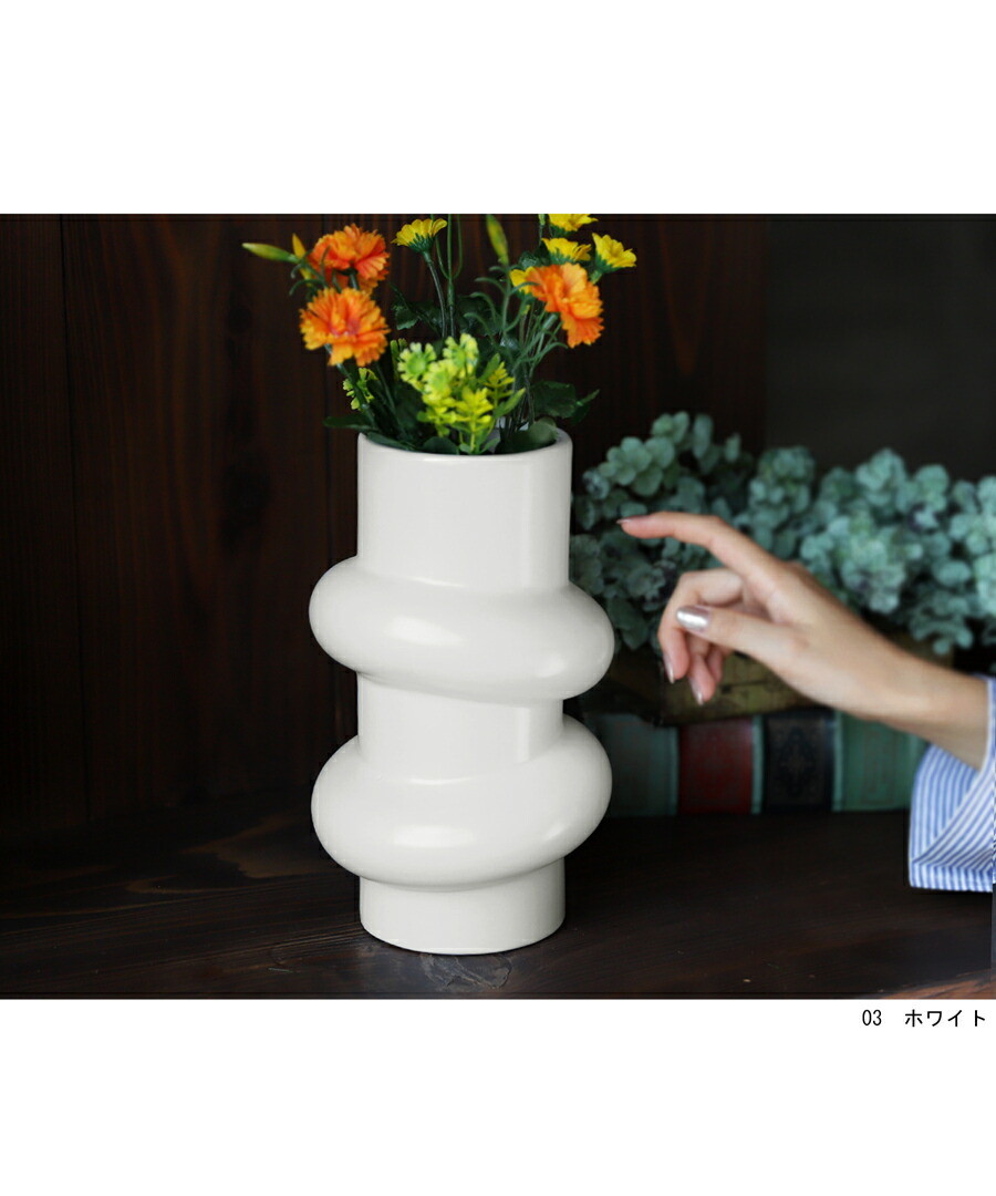 楽天市場】ポイント10倍！2月25日20時〜3月26日10時 北欧風 モダン