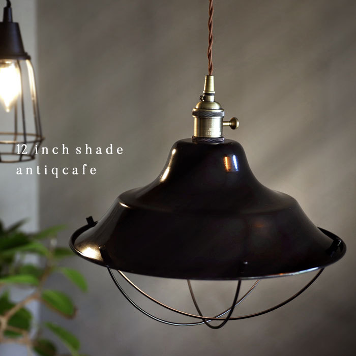 楽天市場】ポイント10倍！2月25日20時〜3月26日10時 シェード ランプ