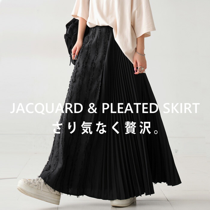 楽天市場】アシメプリーツスカート スカート レディース ボトムス 送料