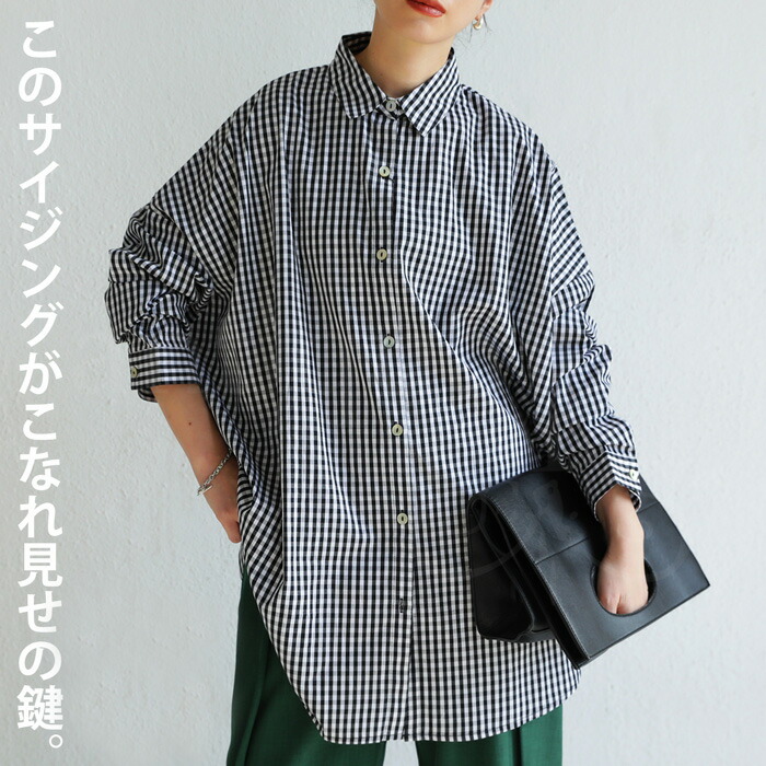 楽天市場】チェック柄 ワイドシャツ シャツ レディース トップス 長袖